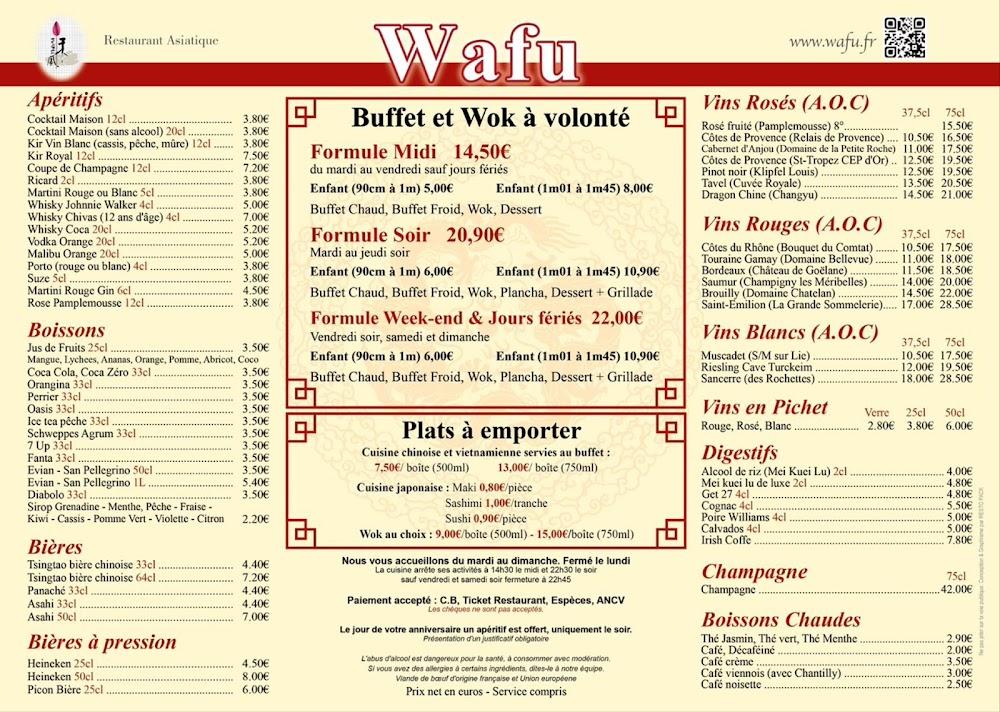 Wafu Restaurant - Menu Image 4
